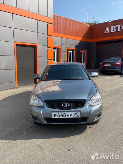 Передние сиденья