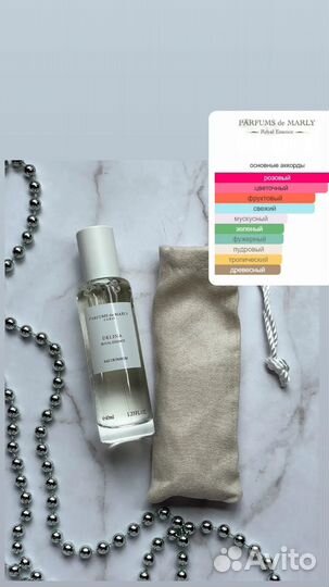 Мини тестер