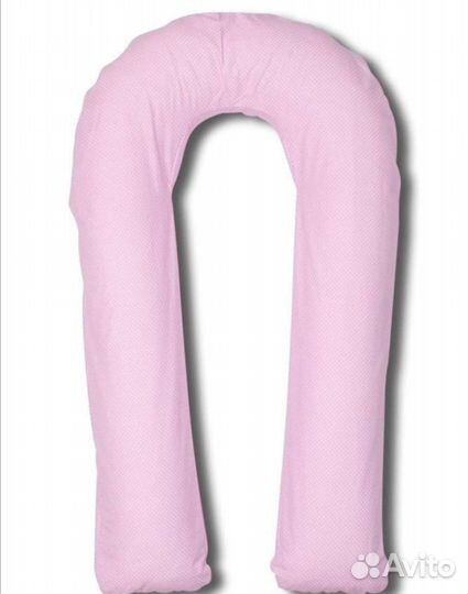 Подушка для беременных