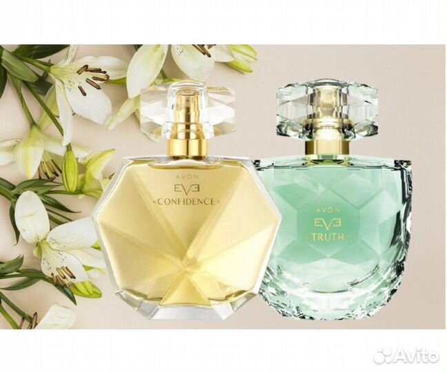 Эйвон со скдкой avon