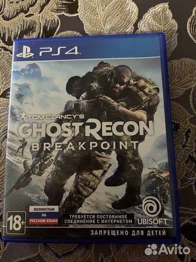 Игра для приставки