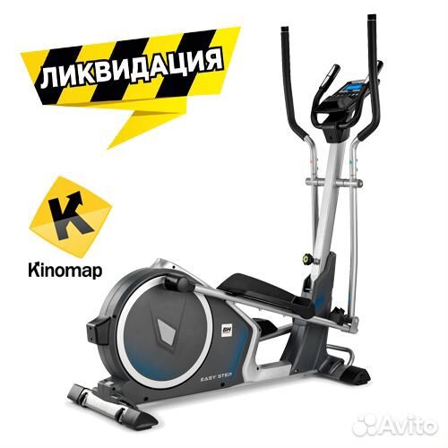 BH fitness easy step dual Эллиптический тренажер