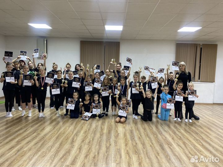 Танцы для детей «Александрия»