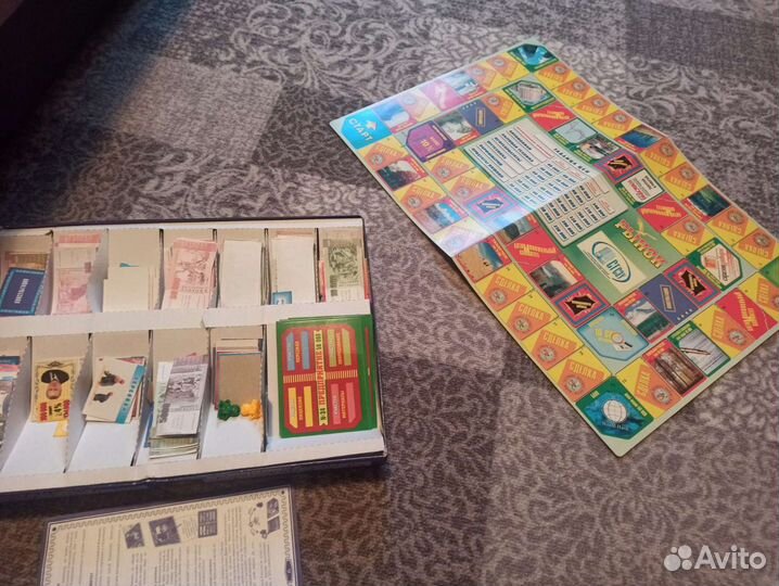 Настольная игра