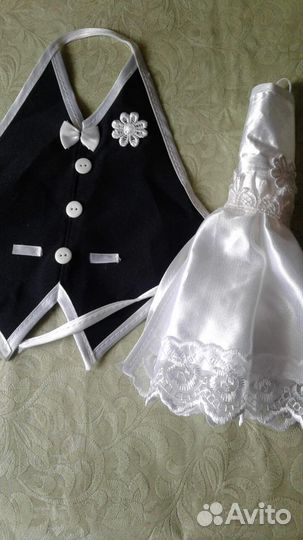 Сито и Одежда свадебные