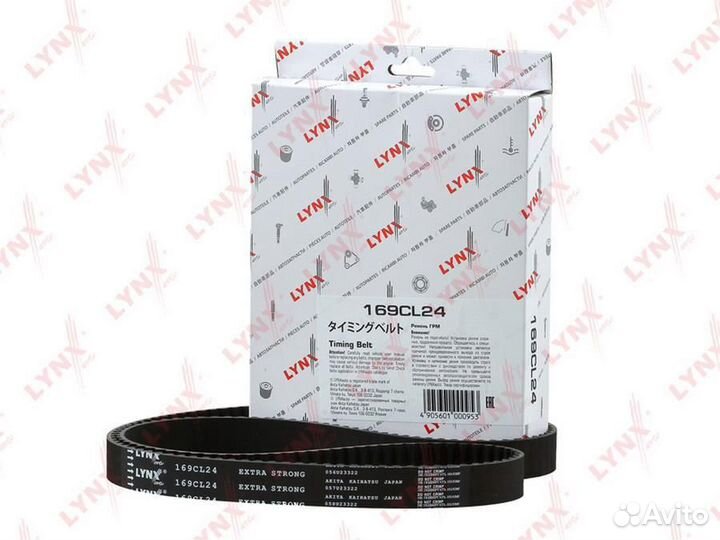 Lynxauto 169CL24 Ремень грм
