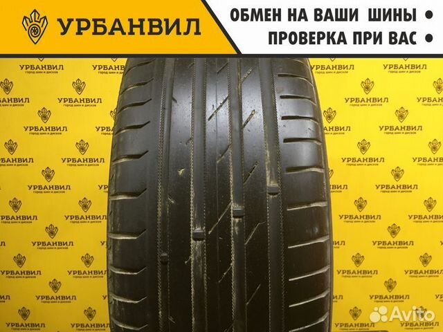 Nokian Tyres Hakka Black 215/55 R17 98W