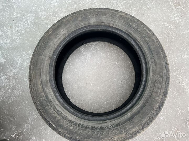 Pirelli Scorpion 225/65 R17