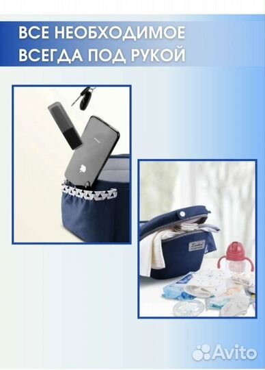 Эргорюкзак