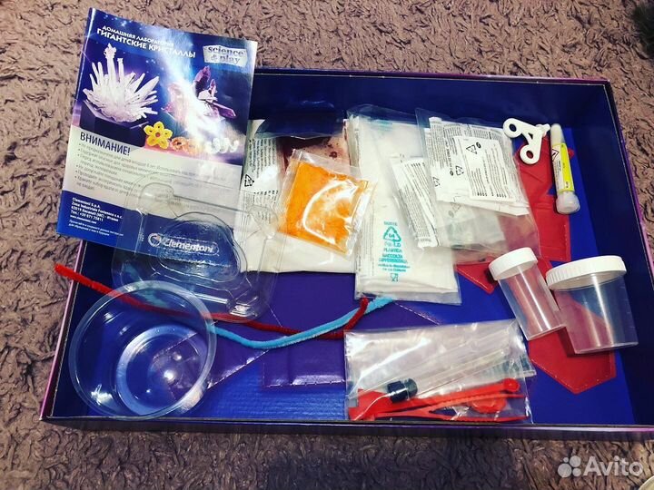 Домашняя лаборатория кристаллы новая