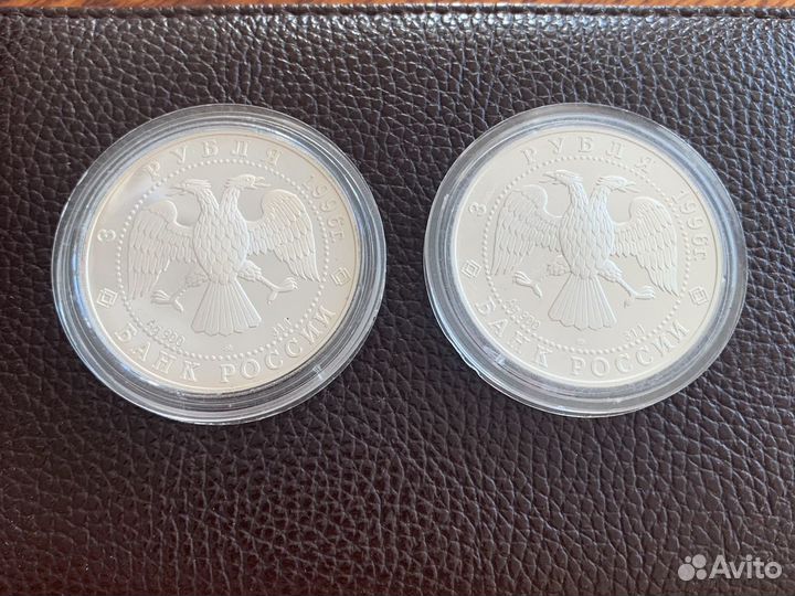 Щелкунчик Серебро 1996г