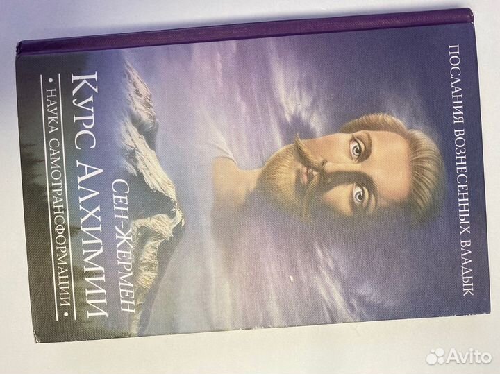 В окопах сталинграда