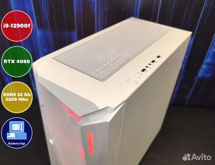 Системный блок i9-4080RTX-32DDR5-ESC6342879501-B760