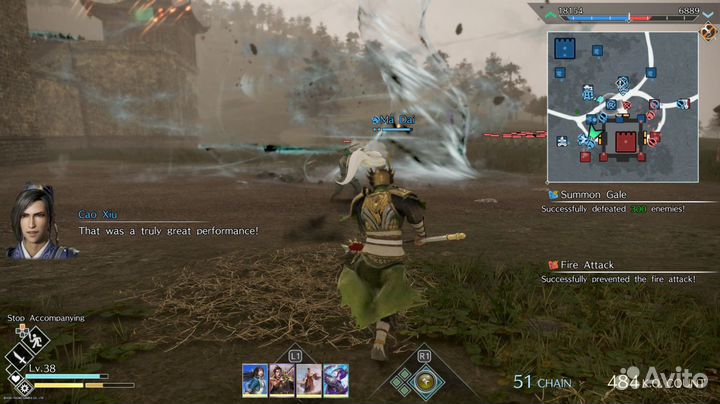 Dynasty Warriors 9: Empires Xbox One/Series X, английская версия