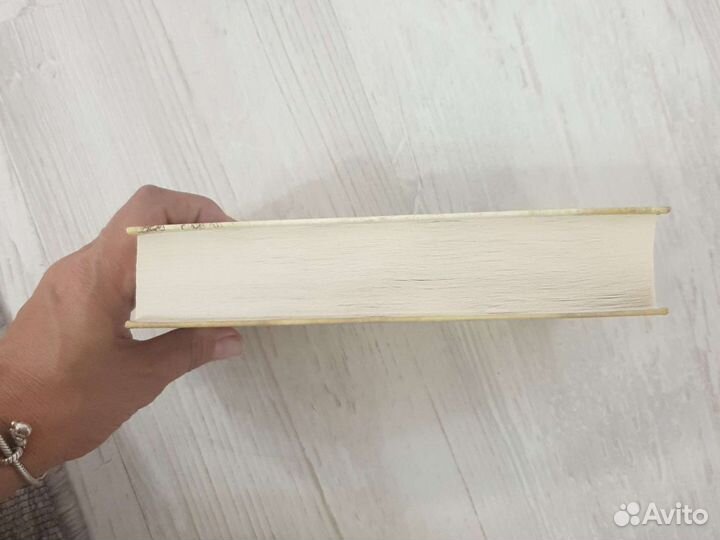 Книга Наоми Новик Чаща