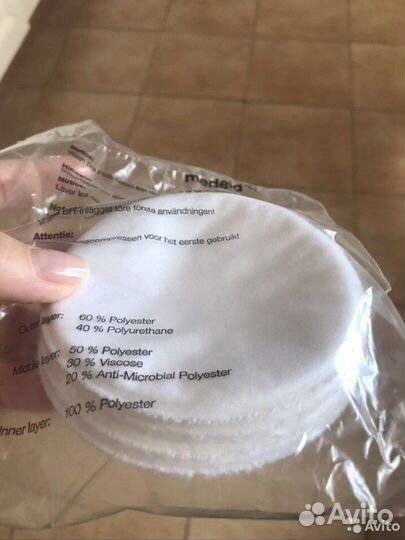 Многоразовые вкладыши для бюстгалтера Medela