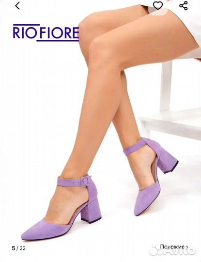 Туфли женские 39 размер