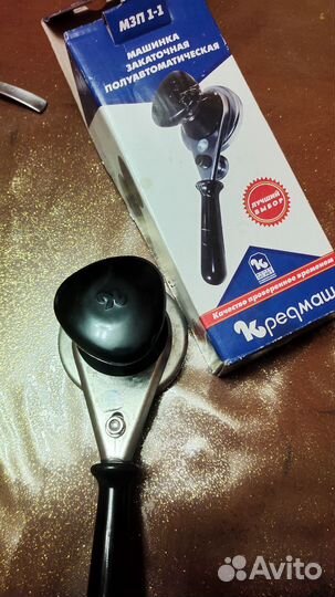 Закаточная машинка для жестяных банок