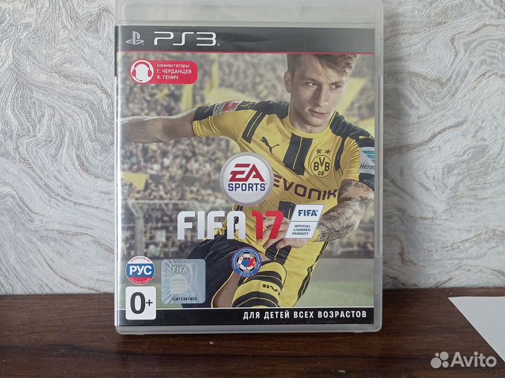 FIFA 17 PS3 б/у