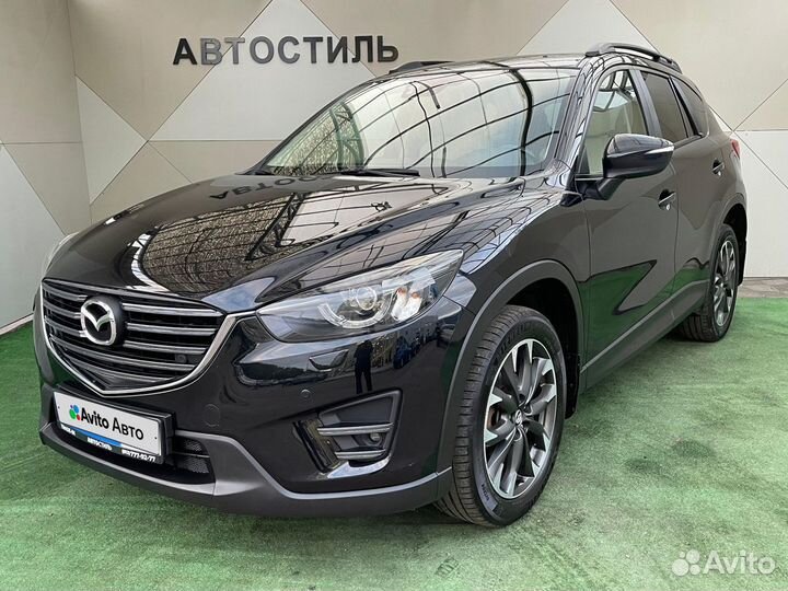 Mazda CX-5 2.5 AT, 2016, 131 600 км