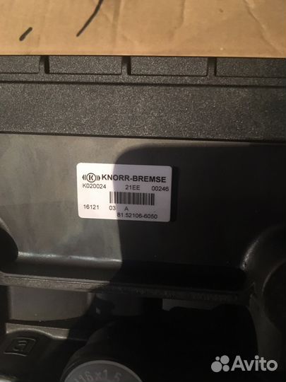 Клапан регулировочный. Задний тормозной модуль MAN