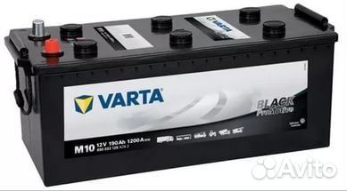 Аккумулятор varta Promotive Black 190 А/ч