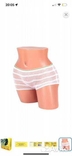 Набор белья медецинского,одноразовый 