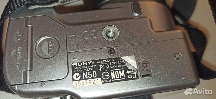 Цифровой фотоаппарат Sony DSC-H1