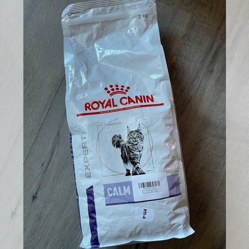 Корм для кошек при стрессе Royal Canin Calm 2 кг