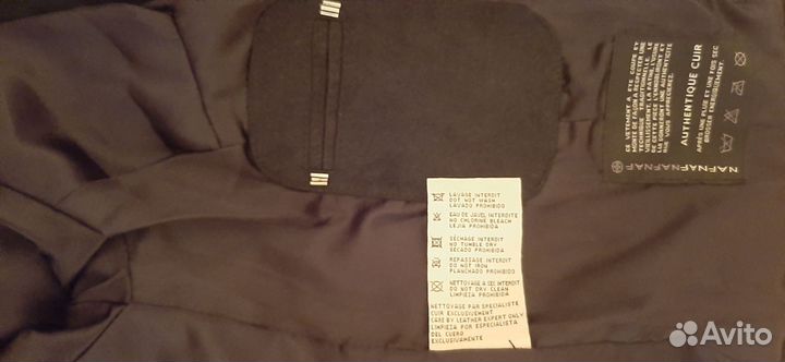 Курточка замшевая Naf-Naf р.S