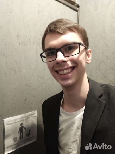 Репетитор по математике, информатике и программ