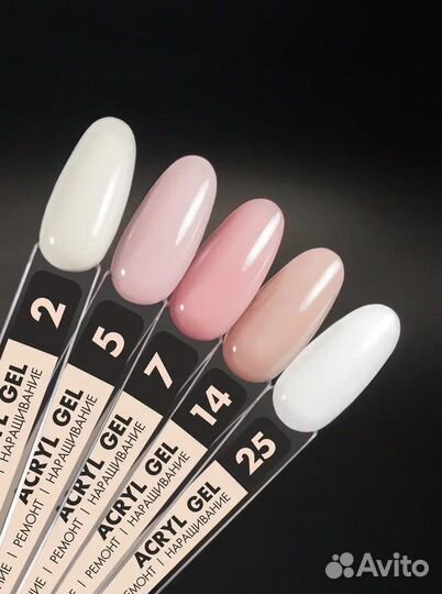 Акрил - гель Foxy 15 ml