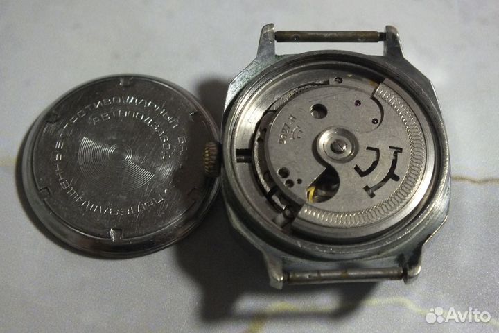 Часы Ракета. апз. Сделано в СССР