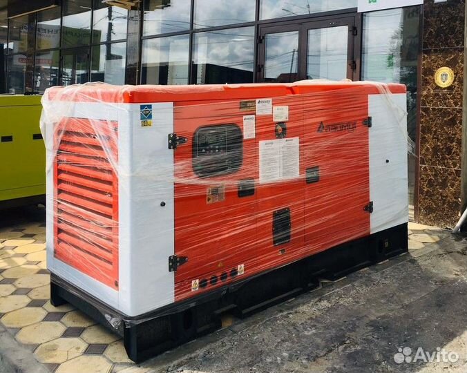 Генератор дизельный 30 кВт