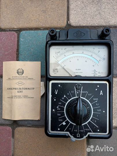 Измерительные приборы СССР 1960-70е годы