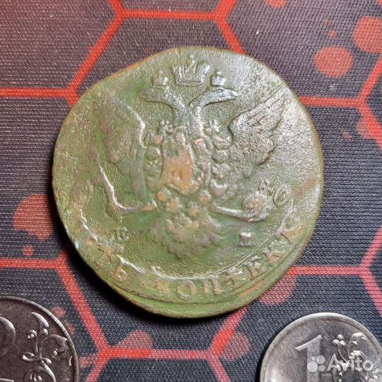 5 копеек 1764 года ем