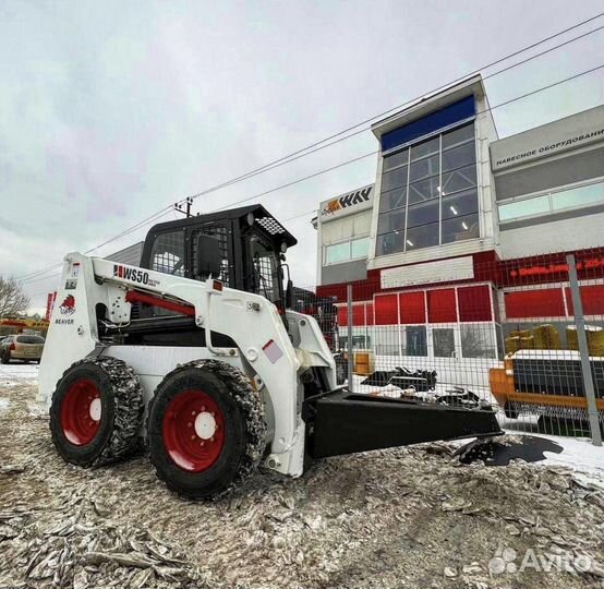 Мини-погрузчик Beaver WS50, 2023