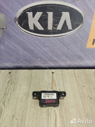 Реле Kia sorento XM