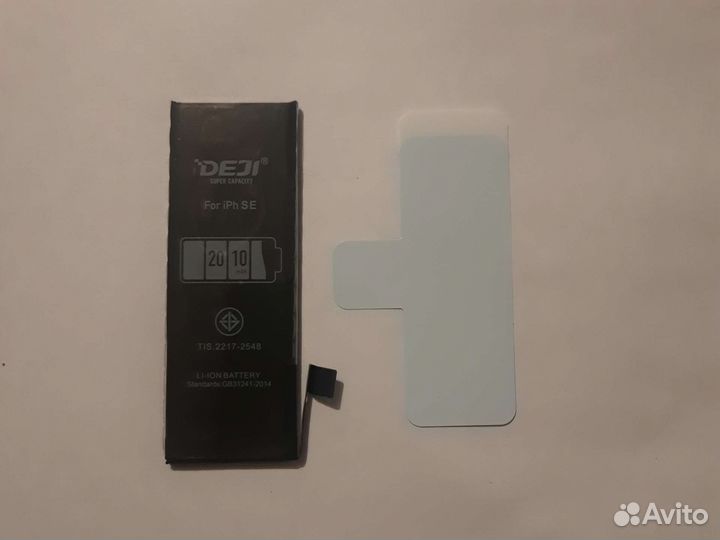iPhone SE 2016, 17, 18 усиленная батарея 2010mAh