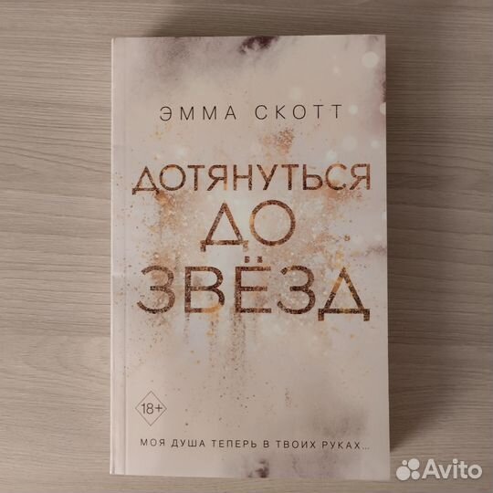 Книги (доставки нет)