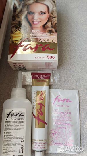Краска Fara. Перманент Niagara