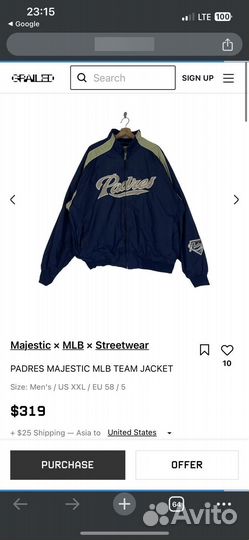 Куртка streetwear padres majestic MLB team jacket