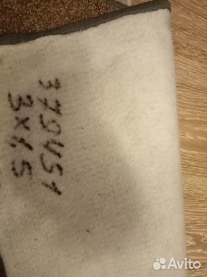 Ковер 1.5х3 коричневый