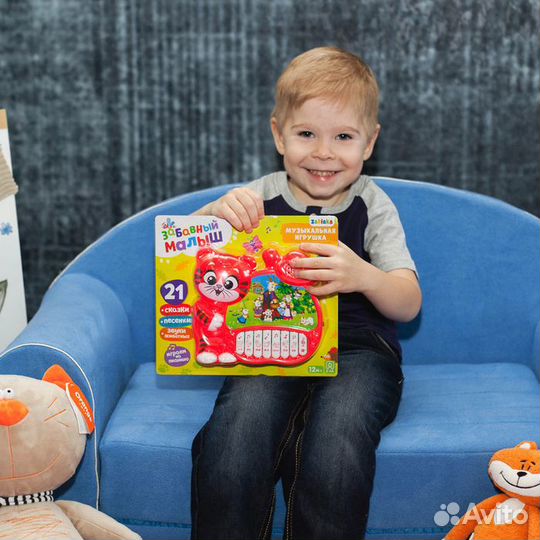 Музыкальная игрушка-пианино «Забавные мелодии», ио