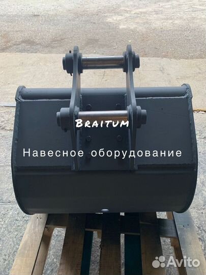 Ковш для мини экскаватора