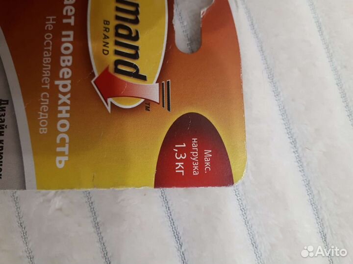 Крючки command новые легкоудаляемые