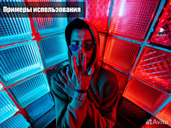 RGB светильники для фото и видео Аренда/Продажа