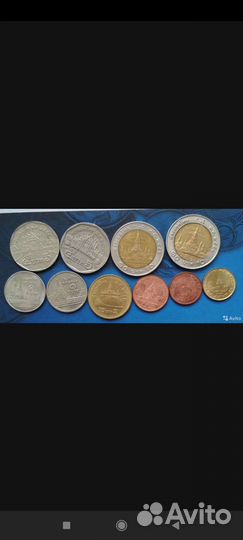 Монеты востока N 3