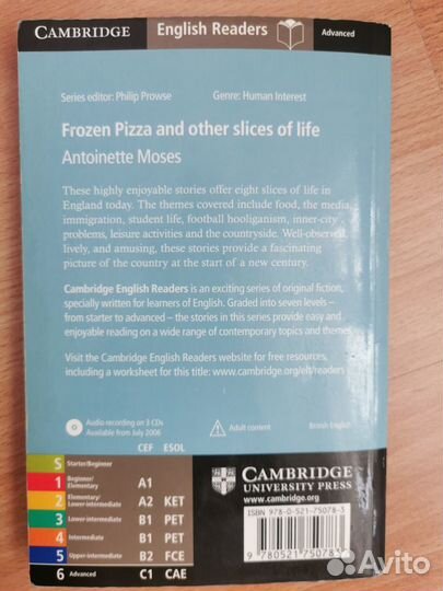 Книги на английском языке cambridge(адапт-ные)