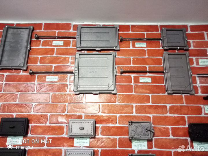 Чугунное печное литьё